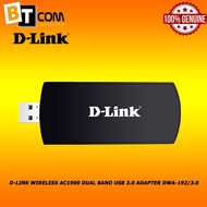 D-Link Wireless AC1900 Dual Band USB 3.0 Adapter DWA-192/3.0