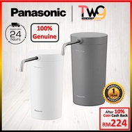 Panasonic Water Purifier TK-CS20 / TK-CS200 (FULL SET) (1 Year Warranty)