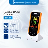 Lepu Digital Bluetooth APP Rechargeable Handheld Pulse Oximeter SpO2 Heart Rate Infant Neonate Child
