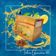 FITLINE GENERATION 50+ / FITLINE 50+ 代 / NUTRITION DRINK  [EXP : 07/2025]