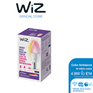 WiZ Color Ambiance bulb - หลอดไฟเปลี่ยนสีอัจฉริยะ เปลี่ยนสีได้ 16 ล้านสี ขั้ว E14 (แพ็คเกจใหม่)