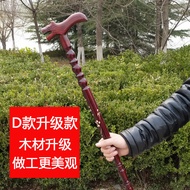 A/💎Crutches Solid Wood Faucet Crutches Elderly Crutches Rosewood Elderly Non-Slip Crutches Elderly Walking Stick Wooden