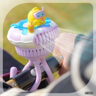 Character Stroller Fan / 3-Speed Wind Control / USB Rechargeable / ENFJ Parenting Essential