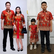 Batik couple keluarga dan anak terbaru 2020 / batik cople keluarga seragam giani suami istri anak la