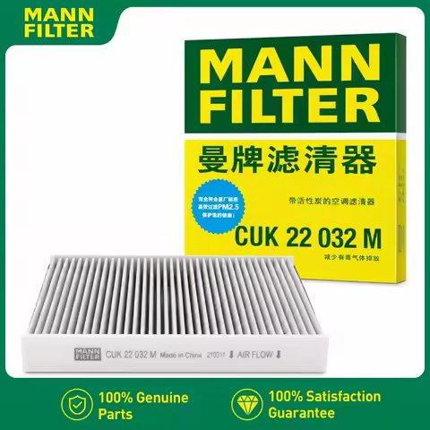CUK22032 MANN FILTER AC Cabin Air Filter For Toyota HILUX VIII Pickup 2015-2027 87139-0K060 87139-58