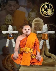 帕固伴-魂帕勇 隱形保鑣