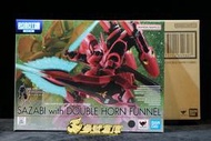 參號倉庫  PB商店 ROBOT魂 MSN-04FF 沙薩比 SAZABI 雙管感應砲裝備