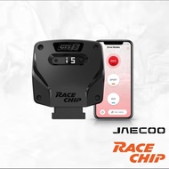 RaceChip GTS5 with App Control for Jaecoo J7 PHEV