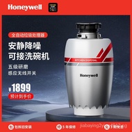 [In stock]Honeywell（Honeywell）Kitchen Waste Processor Kitchen Household Food Kitchen Waste Grinder Automatic Water Control Can Be Connected to Dishwasher