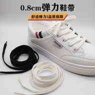 Double Elastic Shoelace Men Women Canvas Shoelace Sports White Shoes Black White Elastic Flat Lazy S