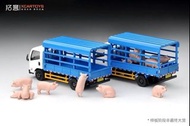 現貨 拓意 Xcartoys Y44 - 1  家畜運送車