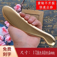 Ai Sha Tang Pure Brass Gua Sha Massage Board Household Lee's Tiger Talisman Beauty Ask Bianstone Met