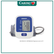 OMRON AUTO BLOOD PRESSURE MONITOR HEM8712