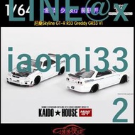 MINI GT 164 KAIDO House尼桑GTR R33 Greddy GR33 V1