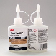 3M Super Glue CA40H High-Strength Quick-Drying Instant-Drying Glue 3M Super Glue CA40H High-Strength