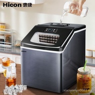 （Ready stock）HICON Ice Maker Commercial Stall Small35/30KGHousehold Office Stainless Steel Automatic Square Ice Maker