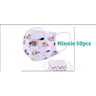 50 pcs face mask kid mask budak-budak mask kanak-kanak mask adult face mask