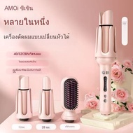 Hair Curler 28mm/32MM Beautiful Within 5 Minutes. Curler.hair Straightener
