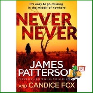 more intelligently ! NEVER NEVER