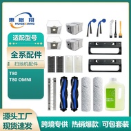 Roller T80/Accessory Dust Bag Omni Main Brush Compatible with Ecovacs Robotic Vacuum Cleaner T80 Con
