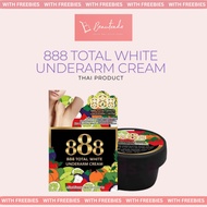 888 TOTAL WHITE UNDERARM CREAM THAI PRODUCT