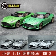 Small Light 1: 18 Aston Martin DB12 Aston MartinDB12 Alloy Car Model