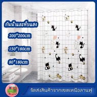 Anti-Fungal Bathroom Curtain Waterproof PEVA 80*180/150*18/2000*200CM Free Hanging Ring Universal Si