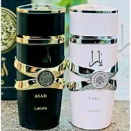 Made Asad/ Bourbon/Yara/ Lattafa (Asad Brown) EDP Perfume For Unisex 100ML