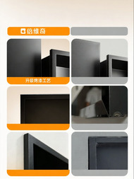 BEIQIVI | Embedded Bathroom TV Stand 85 Inch