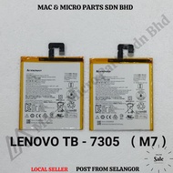 MG BRAND Lenovo TB-7305 / TB-7504F / TB-7504N / TB-7504X (L16D1P33) BATTERY