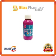 Gaviscon double action 300ml