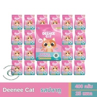 (25 แพค) Deenee Cat อาหารเม็ดเม็ดสำหรับแมว 400 กรัม x 25