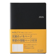 Efficiency NOLTY Planner 2026 A5 Weekly Refill 3 Black 6247 (Start from December 2025)