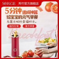 Xiuzhu Household Egg Roll Machine Egg Roll Machine Mini Egg Cup Breakfast Machine Fully Automatic Om