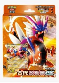 繁中 起始組合 古代故勒頓ex  1盒