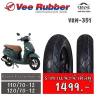 ยางรถ Grand Filano Hybrid ขนาด 110/70-12 + 120/70-12 ยี่่ห้อ Vee Rubber รุ่น vrm351