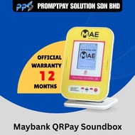 Maybank QRPay Soundbox