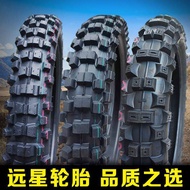 [Hot Sale Tire] Far Star 120/110/100/90/90-18 Big Flower Off-Road Motorcycle Tire Wear-Resistant Out