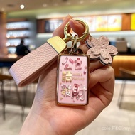 New Yadi Electric Car Card Key CoverDS5 DT2 DN2 DE3Pro Plan Lesi LeqiaoNFCLeyuan Express