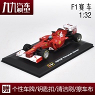 [Car Model] Between Mercedes-Benz F1 Racing F1 Formula Car Simulation Alloy Car Model Ornaments