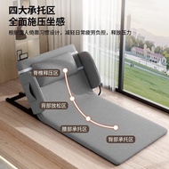 Get Up Elderly Wake Up Auxiliary Household Automatic Electric Lift Patient Get Up Bed Back Bed Care 