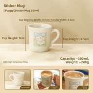 LOTUS BLUE | Blue Lotus Aesthetic Couples Coffee Mug