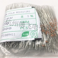 Carbon Film Resistor 1/8W 1/6W 5% 47K 51K 56K 62K 68K 75K One Pack 1,000 Pieces 4.2 Yuan