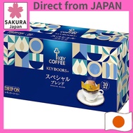 Key Coffee KEY DOORS+ Drip On Special Blend, 30 bags (30 servings), drip coffee, regular coffee.