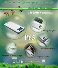 P65 行動電源啟動充電器適用所有種類的DC5V USB介面的產品