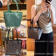 Classic Goyard Goyard Vegetable Basket mini tote Bag tote Dog Tooth Portable Underarm Bag tote Child