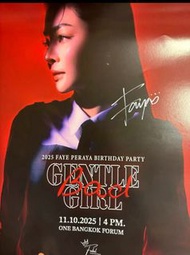 Faye Peraya Birthday Party Poster 親簽海報