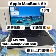 （最新款超輕薄🔥MacBook M5 Air )APPLE...