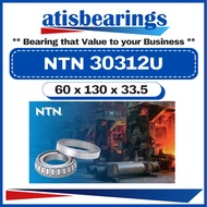 NTN 30312 ( 60 x 130 x 33.5 ) 100% ORIGINAL Made In JAPAN Metric Tapered Roller Bearings 4T 30312