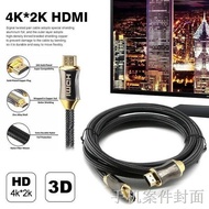 Cases &amp; Covers☇3D 4K 8K HD UHD HDMI Cable v2.0/ v2.1 Gold Plate Head 1.5 /3/ 5 /10 /15 Meter